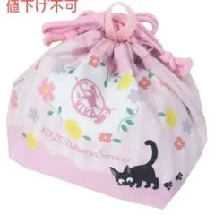 ジブリ 魔女の宅急便 ジジ パープルルーム お弁当袋 保冷 ランチバッグのサムネイル