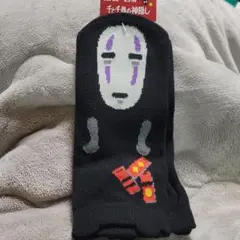 カオナシ　ソックス　靴下　千と千尋の神隠し