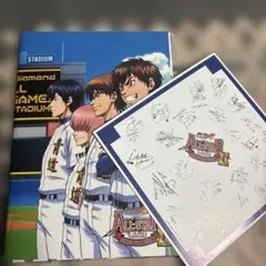 2026年最新】浅沼晋太郎 サインの人気アイテム - メルカリ