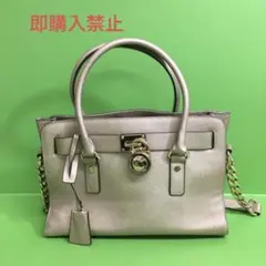 F-95.MICHAEL KORS マイケルコース ハンドバッグ