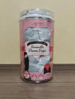 angelette リバーシブルダウンケープ
