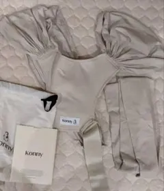 konny ベビーキャリア FLEX XS-XL ベージュ