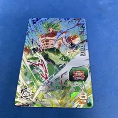 高*橋様 ドラゴンボールヒーローズまとめ売りブロリー mm3-sec4、ugm7 高*橋様 ドラゴンボールヒーローズまとめ売りブロリー mm3-sec4、ugm7