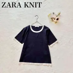 Item thumbnail for item 232a3752-833c-4956-8552-9498cffdf91f