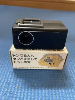 2026年最新】mirax totの人気アイテム - メルカリ