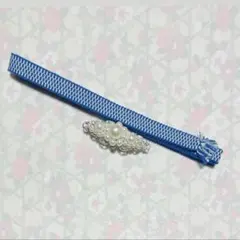 パール帯留 帯締め（真田紐）セット