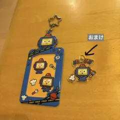 TREASURE トレカケース アサヒ