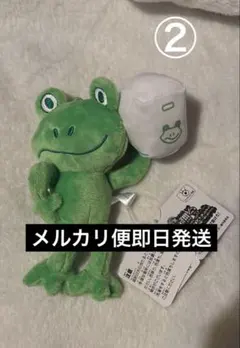 踊る大捜査線 N.E.W. マスコット ぬいぐるみ　カエル急便