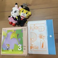 こどもちゃれんじ　ほっぷDVD どうぶつバランスパズル　キーホルダーまとめ売り