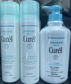 Curél ディープモイスチャースプレー＆ローション 3点セットのサムネイル
