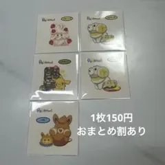 バラ売り⚠️ポケモンパンシール 203弾