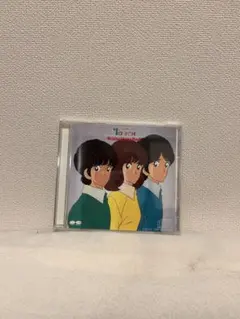 Item thumbnail for item 76c9da74-5677-40c1-8d94-917603e10db9