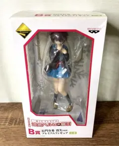2026年最新】涼宮ハルヒの消失 プレミアムフィギュアの人気アイテム