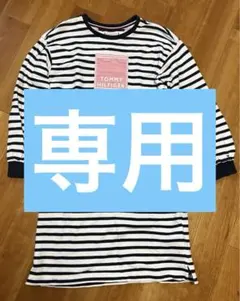 トミーヒルフィガー　長袖ワンピース　140