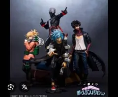 Item thumbnail for item 863bd4c3-ea2a-4385-8799-5fce9b89b483