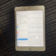 Item thumbnail for item b195c9f0-9526-4237-afbd-376a37c601d4