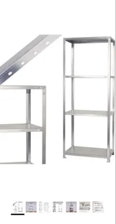 【3台セット】スチールラックのキタジマ NSTR-667+追加板1枚