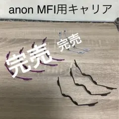 2026年最新】アノン ゴーグル m2の人気アイテム - メルカリ