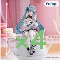 2026年最新】プリバティ：アンカインド・メイドの人気アイテム - メルカリ