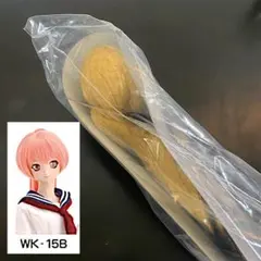 Item thumbnail for item 6dc25181-38cd-44a7-a5d1-79eaf79d08f2