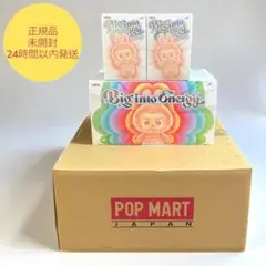 正規品 LABUBU らぶぶ 新品 未開封　ぬいぐるみ ２個