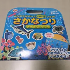 Item thumbnail for item ba2e00b1-724b-45ef-9ecf-1c869f32753d