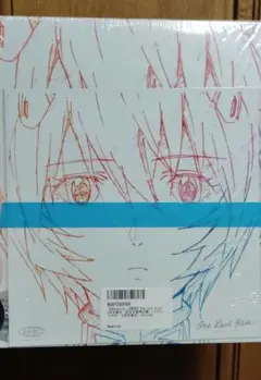 【新品未開封】宇多田ヒカル　One Last Kissレコード　メガジャケ付き 宇多田ヒカル 限定 メガジャケット One Last Kiss - メルカリ