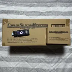 2026年最新】CSM T2ジョーカーメモリの人気アイテム - メルカリ