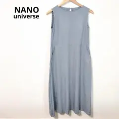 【美品】ナノユニバース ドライタッチ ノースリーブワンピース ブルー F