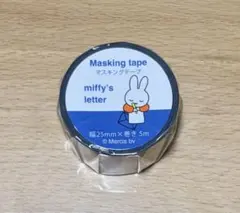 ミッフィー マスキングテープ miffy's letterのサムネイル