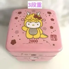 2026年最新】キティちゃん重箱の人気アイテム - メルカリ