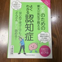 Item thumbnail for item b758c8a4-1faa-4327-9449-b825bb575195