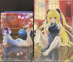 ToLOVEる ダークネス Desktop Cute フィギュア 6体 セット ToLOVEる Desktop Cute フィギュア 金色の闇 6体セット - メルカリ
