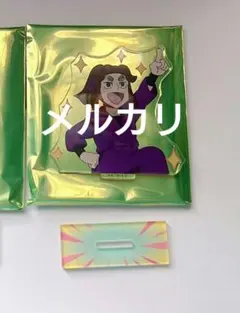 忍たま乱太郎　アニメシーンアクリルスタンド30シリーズ　平滝夜叉丸