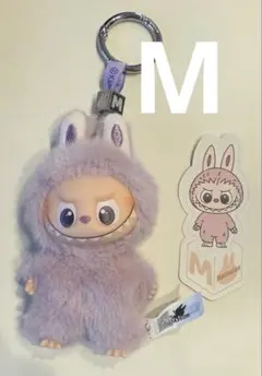 The Monsters PIN FOR LOVE M