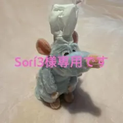 パリディズニー　レミーのおいしいレストラン　肩乗せレミー　ぬいぐるみのサムネイル