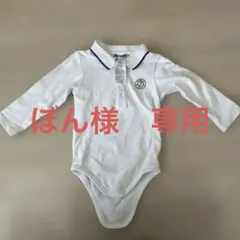 Jacadi ホワイト ポロシャツロンパース 18M