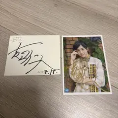 【超レア】M!LK 吉田仁人　サイン入り生写真