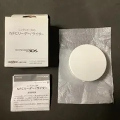 5★任天堂　ニンテンドー3DS　NFCリーダー/ライター未使用品　CTR-012