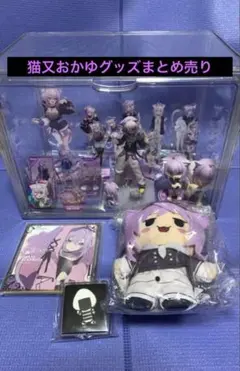 ホロライブ 猫又おかゆ おかゆにゅ～～む！ イベント限定 缶バッジ