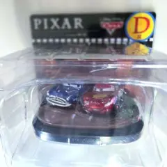 PIXAR ピクサー　Happyくじ　D賞　カーズ　シーンフィギュア　セット