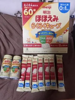 ほほえみらくらくキューブ 200ml×67袋+らくらくミルク缶200ml×2本