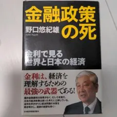 Item thumbnail for item 417673ee-0f06-4554-b1f9-df89c6e60c49