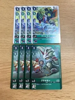 2026年最新】デジモンカードプテロモンの人気アイテム - メルカリ