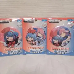 【新品】おめがシスターズ　缶バッジ