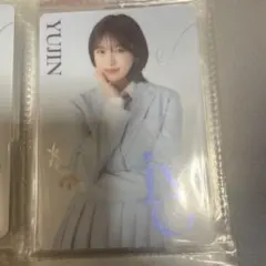 IVE ウエハース　ユジン　トレカ