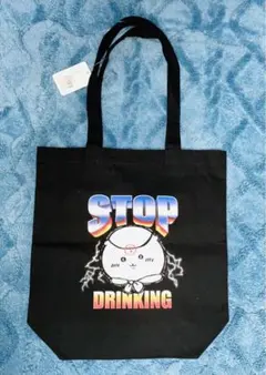 ちいかわ 禁酒くりまんじゅうトートバッグ 未使用新品タグ付き トーキングヘッズ