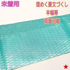 Item thumbnail for item 289ed577-d703-4233-a059-1f2688611b93