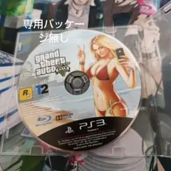 グランド・セフト・オートV PS3