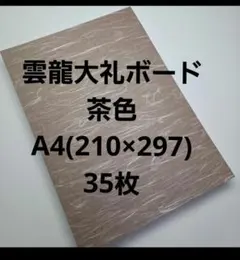 Item thumbnail for item 12db043a-6ae2-4814-b891-9f77f292392e